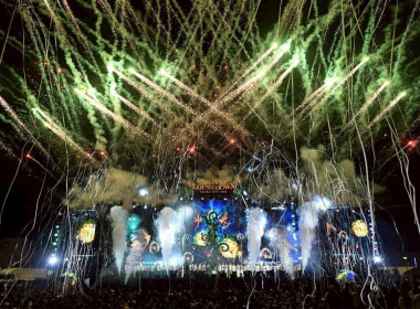 เข้าร่วมเปิดงาน “ถนนสายท่องเที่ยวเกษตรงาม ริมกว๊านพะเยา” ... พารามิเตอร์รูปภาพ 8