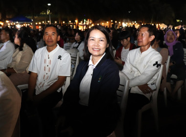 เข้าร่วมเปิดงาน “ถนนสายท่องเที่ยวเกษตรงาม ริมกว๊านพะเยา” ... พารามิเตอร์รูปภาพ 7