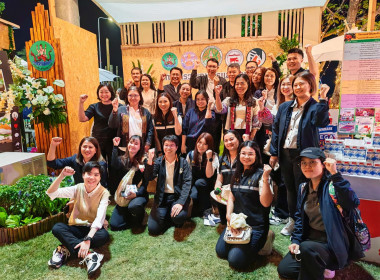 เข้าร่วมเปิดงาน “ถนนสายท่องเที่ยวเกษตรงาม ริมกว๊านพะเยา” ... พารามิเตอร์รูปภาพ 10