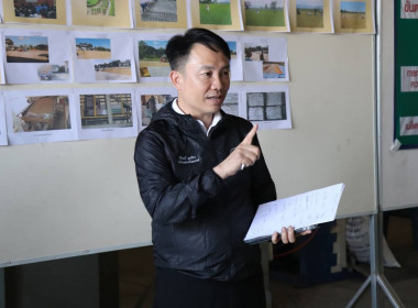 ลงพื้นที่ติดตามอธิบดีกรมส่งเสริมสหกรณ์ตรวจเยี่ยมโรงปรับปรุงเมล็ดพันธุ์ข้าวของสหกรณ์การเกษตรแม่ใจ จำกัด อำเภอแม่ใจ จังหวัดพะเยา ... พารามิเตอร์รูปภาพ 2