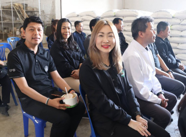 ลงพื้นที่ติดตามอธิบดีกรมส่งเสริมสหกรณ์ตรวจเยี่ยมโรงปรับปรุงเมล็ดพันธุ์ข้าวของสหกรณ์การเกษตรแม่ใจ จำกัด อำเภอแม่ใจ จังหวัดพะเยา ... พารามิเตอร์รูปภาพ 4
