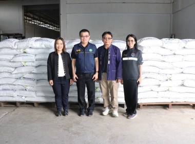 ลงพื้นที่ติดตามอธิบดีกรมส่งเสริมสหกรณ์ตรวจเยี่ยมโรงปรับปรุงเมล็ดพันธุ์ข้าวของสหกรณ์การเกษตรแม่ใจ จำกัด อำเภอแม่ใจ จังหวัดพะเยา ... พารามิเตอร์รูปภาพ 5