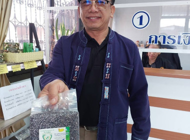 ลงพื้นที่ติดตามอธิบดีกรมส่งเสริมสหกรณ์ตรวจเยี่ยมโรงปรับปรุงเมล็ดพันธุ์ข้าวของสหกรณ์การเกษตรแม่ใจ จำกัด อำเภอแม่ใจ จังหวัดพะเยา ... พารามิเตอร์รูปภาพ 6