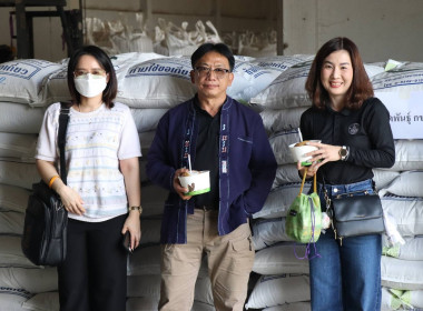 ลงพื้นที่ติดตามอธิบดีกรมส่งเสริมสหกรณ์ตรวจเยี่ยมโรงปรับปรุงเมล็ดพันธุ์ข้าวของสหกรณ์การเกษตรแม่ใจ จำกัด อำเภอแม่ใจ จังหวัดพะเยา ... พารามิเตอร์รูปภาพ 10