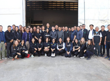 ลงพื้นที่ติดตามอธิบดีกรมส่งเสริมสหกรณ์ตรวจเยี่ยมโรงปรับปรุงเมล็ดพันธุ์ข้าวของสหกรณ์การเกษตรแม่ใจ จำกัด อำเภอแม่ใจ จังหวัดพะเยา ... พารามิเตอร์รูปภาพ 11