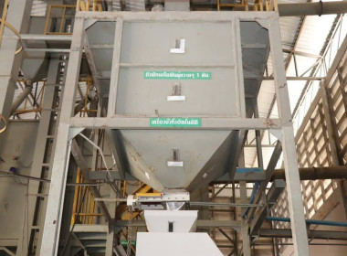 ลงพื้นที่ติดตามอธิบดีกรมส่งเสริมสหกรณ์ตรวจเยี่ยมโรงปรับปรุงเมล็ดพันธุ์ข้าวของสหกรณ์การเกษตรแม่ใจ จำกัด อำเภอแม่ใจ จังหวัดพะเยา ... พารามิเตอร์รูปภาพ 16