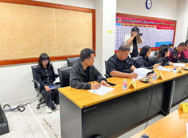 กิจกรรมเตรียมความพร้อมในการป้องกันและแก้ไขปัญหาไฟป่าและหมอกควัน ประจำปี 2569 (Kick Off) ... พารามิเตอร์รูปภาพ 5