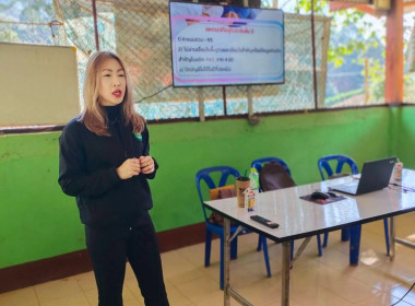 จัดโครงการประชุมเชิงปฏิบัติการเพื่อพัฒนาศักยภาพและเสริมสร้างความเข้มแข็งของสหกรณ์ให้ปิดบัญชีได้ ยกระดับความเข้มแข็ง และมีปริมาณธุรกิจเพิ่มขึ้น ของสหกรณ์/กลุ่มเกษตรกรในพื้นที่โครงการพัฒนาพื้นที่สูงอย่างยั่งยืน (โครงการหลวงและโครงการพัฒนาพื้นที่สูงแบบโครงก ... พารามิเตอร์รูปภาพ 1