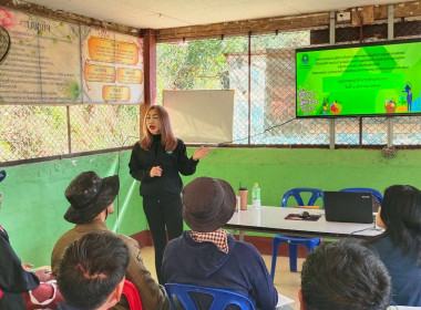 จัดโครงการประชุมเชิงปฏิบัติการเพื่อพัฒนาศักยภาพและเสริมสร้างความเข้มแข็งของสหกรณ์ให้ปิดบัญชีได้ ยกระดับความเข้มแข็ง และมีปริมาณธุรกิจเพิ่มขึ้น ของสหกรณ์/กลุ่มเกษตรกรในพื้นที่โครงการพัฒนาพื้นที่สูงอย่างยั่งยืน (โครงการหลวงและโครงการพัฒนาพื้นที่สูงแบบโครงก ... พารามิเตอร์รูปภาพ 2