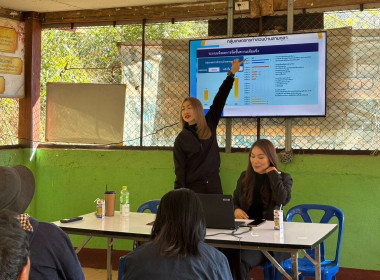 จัดโครงการประชุมเชิงปฏิบัติการเพื่อพัฒนาศักยภาพและเสริมสร้างความเข้มแข็งของสหกรณ์ให้ปิดบัญชีได้ ยกระดับความเข้มแข็ง และมีปริมาณธุรกิจเพิ่มขึ้น ของสหกรณ์/กลุ่มเกษตรกรในพื้นที่โครงการพัฒนาพื้นที่สูงอย่างยั่งยืน (โครงการหลวงและโครงการพัฒนาพื้นที่สูงแบบโครงก ... พารามิเตอร์รูปภาพ 3