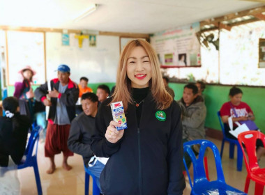 จัดโครงการประชุมเชิงปฏิบัติการเพื่อพัฒนาศักยภาพและเสริมสร้างความเข้มแข็งของสหกรณ์ให้ปิดบัญชีได้ ยกระดับความเข้มแข็ง และมีปริมาณธุรกิจเพิ่มขึ้น ของสหกรณ์/กลุ่มเกษตรกรในพื้นที่โครงการพัฒนาพื้นที่สูงอย่างยั่งยืน (โครงการหลวงและโครงการพัฒนาพื้นที่สูงแบบโครงก ... พารามิเตอร์รูปภาพ 5