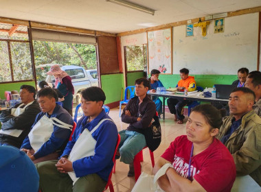 จัดโครงการประชุมเชิงปฏิบัติการเพื่อพัฒนาศักยภาพและเสริมสร้างความเข้มแข็งของสหกรณ์ให้ปิดบัญชีได้ ยกระดับความเข้มแข็ง และมีปริมาณธุรกิจเพิ่มขึ้น ของสหกรณ์/กลุ่มเกษตรกรในพื้นที่โครงการพัฒนาพื้นที่สูงอย่างยั่งยืน (โครงการหลวงและโครงการพัฒนาพื้นที่สูงแบบโครงก ... พารามิเตอร์รูปภาพ 8