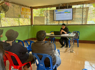 จัดโครงการประชุมเชิงปฏิบัติการเพื่อพัฒนาศักยภาพและเสริมสร้างความเข้มแข็งของสหกรณ์ให้ปิดบัญชีได้ ยกระดับความเข้มแข็ง และมีปริมาณธุรกิจเพิ่มขึ้น ของสหกรณ์/กลุ่มเกษตรกรในพื้นที่โครงการพัฒนาพื้นที่สูงอย่างยั่งยืน (โครงการหลวงและโครงการพัฒนาพื้นที่สูงแบบโครงก ... พารามิเตอร์รูปภาพ 10