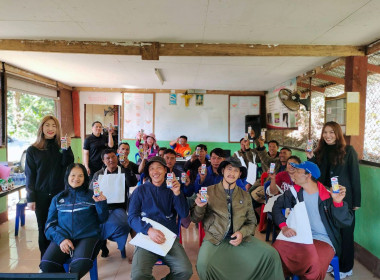 จัดโครงการประชุมเชิงปฏิบัติการเพื่อพัฒนาศักยภาพและเสริมสร้างความเข้มแข็งของสหกรณ์ให้ปิดบัญชีได้ ยกระดับความเข้มแข็ง และมีปริมาณธุรกิจเพิ่มขึ้น ของสหกรณ์/กลุ่มเกษตรกรในพื้นที่โครงการพัฒนาพื้นที่สูงอย่างยั่งยืน (โครงการหลวงและโครงการพัฒนาพื้นที่สูงแบบโครงก ... พารามิเตอร์รูปภาพ 11