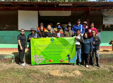 จัดโครงการประชุมเชิงปฏิบัติการเพื่อพัฒนาศักยภาพและเสริมสร้างความเข้มแข็งของสหกรณ์ให้ปิดบัญชีได้ ยกระดับความเข้มแข็ง และมีปริมาณธุรกิจเพิ่มขึ้น ของสหกรณ์/กลุ่มเกษตรกรในพื้นที่โครงการพัฒนาพื้นที่สูงอย่างยั่งยืน (โครงการหลวงและโครงการพัฒนาพื้นที่สูงแบบโครงก ... พารามิเตอร์รูปภาพ 13