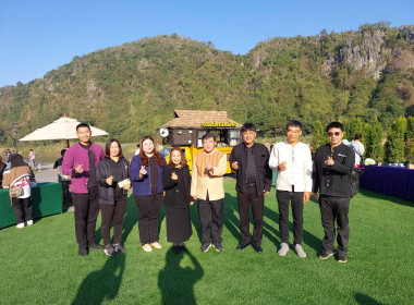 ร่วมกิจกรรมพบปะหารือข้อราชการ "สภากาแฟ" ครั้งที่ 2 ... พารามิเตอร์รูปภาพ 5