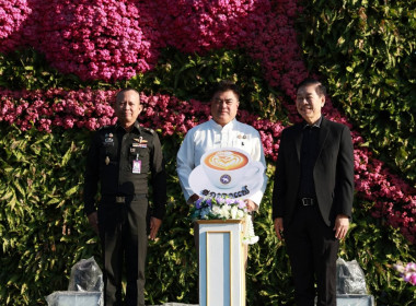 ร่วมกิจกรรมพบปะหารือข้อราชการ "สภากาแฟ" ครั้งที่ 2 ... พารามิเตอร์รูปภาพ 1