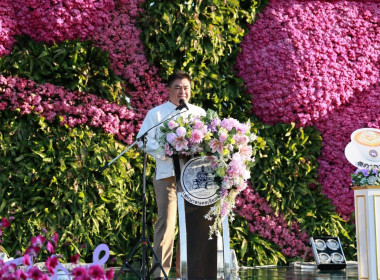 ร่วมกิจกรรมพบปะหารือข้อราชการ "สภากาแฟ" ครั้งที่ 2 ... พารามิเตอร์รูปภาพ 2