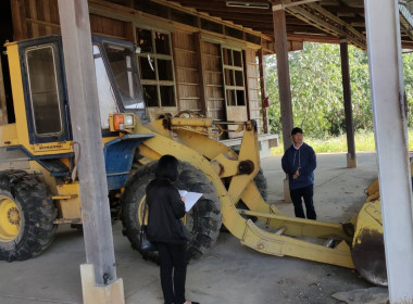 เข้าตรวจการใช้เครื่องชั่งและรถตักของสหกรณ์การเกษตรปฏิรูปที่ดินเวียงชัย จำกัด ... พารามิเตอร์รูปภาพ 4