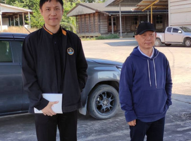 เข้าตรวจการใช้เครื่องชั่งและรถตักของสหกรณ์การเกษตรปฏิรูปที่ดินเวียงชัย จำกัด ... พารามิเตอร์รูปภาพ 11