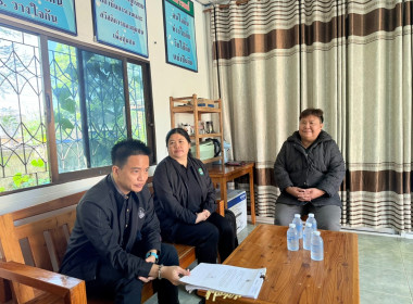 ติดตามความก้าวหน้าการแก้ไขข้อบกพร่องของสหกรณ์ ประจำปีงบประมาณ พ.ศ. 2569 ... พารามิเตอร์รูปภาพ 8