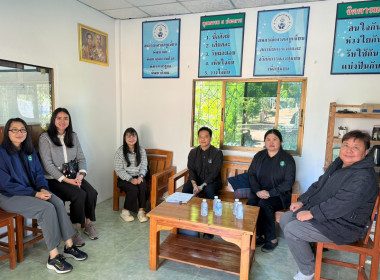 ติดตามความก้าวหน้าการแก้ไขข้อบกพร่องของสหกรณ์ ประจำปีงบประมาณ พ.ศ. 2569 ... พารามิเตอร์รูปภาพ 9