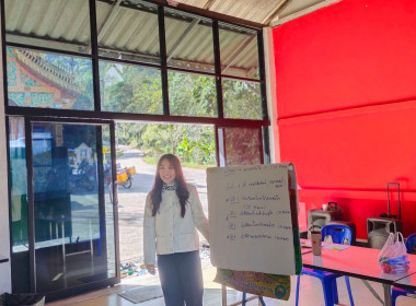 จัดโครงการประชุมเชิงปฏิบัติการเพื่อพัฒนาศักยภาพและเสริมสร้างความเข้มแข็งของสหกรณ์ให้ปิดบัญชีได้ ยกระดับความเข้มแข็ง และมีปริมาณธุรกิจเพิ่มขึ้น ของสหกรณ์/กลุ่มเกษตรกรในพื้นที่โครงการพัฒนาพื้นที่สูงอย่างยั่งยืน (โครงการหลวงและโครงการพัฒนาพื้นที่สูงแบบโครงก ... พารามิเตอร์รูปภาพ 6