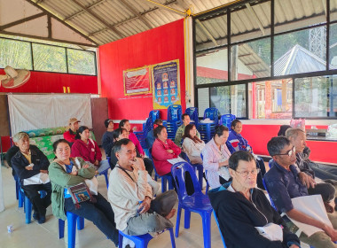 จัดโครงการประชุมเชิงปฏิบัติการเพื่อพัฒนาศักยภาพและเสริมสร้างความเข้มแข็งของสหกรณ์ให้ปิดบัญชีได้ ยกระดับความเข้มแข็ง และมีปริมาณธุรกิจเพิ่มขึ้น ของสหกรณ์/กลุ่มเกษตรกรในพื้นที่โครงการพัฒนาพื้นที่สูงอย่างยั่งยืน (โครงการหลวงและโครงการพัฒนาพื้นที่สูงแบบโครงก ... พารามิเตอร์รูปภาพ 7