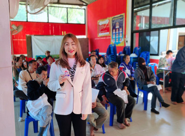 จัดโครงการประชุมเชิงปฏิบัติการเพื่อพัฒนาศักยภาพและเสริมสร้างความเข้มแข็งของสหกรณ์ให้ปิดบัญชีได้ ยกระดับความเข้มแข็ง และมีปริมาณธุรกิจเพิ่มขึ้น ของสหกรณ์/กลุ่มเกษตรกรในพื้นที่โครงการพัฒนาพื้นที่สูงอย่างยั่งยืน (โครงการหลวงและโครงการพัฒนาพื้นที่สูงแบบโครงก ... พารามิเตอร์รูปภาพ 15