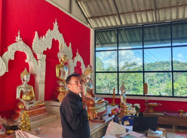 จัดโครงการประชุมเชิงปฏิบัติการเพื่อพัฒนาศักยภาพและเสริมสร้างความเข้มแข็งของสหกรณ์ให้ปิดบัญชีได้ ยกระดับความเข้มแข็ง และมีปริมาณธุรกิจเพิ่มขึ้น ของสหกรณ์/กลุ่มเกษตรกรในพื้นที่โครงการพัฒนาพื้นที่สูงอย่างยั่งยืน (โครงการหลวงและโครงการพัฒนาพื้นที่สูงแบบโครงก ... พารามิเตอร์รูปภาพ 17