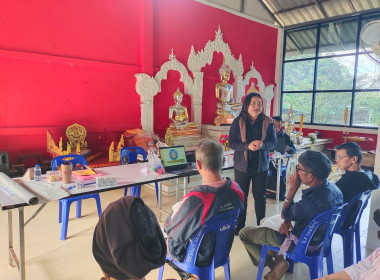 จัดโครงการประชุมเชิงปฏิบัติการเพื่อพัฒนาศักยภาพและเสริมสร้างความเข้มแข็งของสหกรณ์ให้ปิดบัญชีได้ ยกระดับความเข้มแข็ง และมีปริมาณธุรกิจเพิ่มขึ้น ของสหกรณ์/กลุ่มเกษตรกรในพื้นที่โครงการพัฒนาพื้นที่สูงอย่างยั่งยืน (โครงการหลวงและโครงการพัฒนาพื้นที่สูงแบบโครงก ... พารามิเตอร์รูปภาพ 18