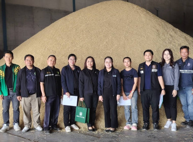 เข้าร่วมการตรวจสอบสต็อกข้าวตามโครงการชดเชยดอกเบี้ยให้ผู้ประกอบการค้าข้าวในการเก็บสต็อก ปีการผลิต 2568/69 ... พารามิเตอร์รูปภาพ 4