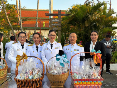 เข้าร่วมกิจกรรมเฉลิมพระเกียรติเนื่องในโอกาสวันคล้านวันประสูติ สมเด็จพระเจ้าลูกเธอเจ้าฟ้าสิริวัณณวรี นารีรัตนราชกัญญา ... พารามิเตอร์รูปภาพ 1