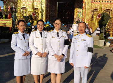 เข้าร่วมกิจกรรมเฉลิมพระเกียรติเนื่องในโอกาสวันคล้านวันประสูติ สมเด็จพระเจ้าลูกเธอเจ้าฟ้าสิริวัณณวรี นารีรัตนราชกัญญา ... พารามิเตอร์รูปภาพ 1