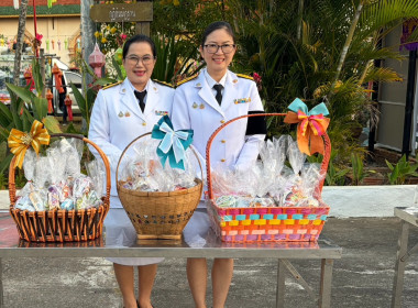 เข้าร่วมกิจกรรมเฉลิมพระเกียรติเนื่องในโอกาสวันคล้านวันประสูติ สมเด็จพระเจ้าลูกเธอเจ้าฟ้าสิริวัณณวรี นารีรัตนราชกัญญา ... พารามิเตอร์รูปภาพ 2