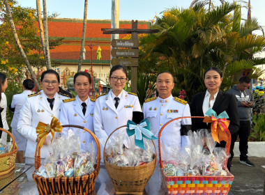 เข้าร่วมกิจกรรมเฉลิมพระเกียรติเนื่องในโอกาสวันคล้านวันประสูติ สมเด็จพระเจ้าลูกเธอเจ้าฟ้าสิริวัณณวรี นารีรัตนราชกัญญา ... พารามิเตอร์รูปภาพ 3