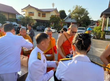 เข้าร่วมกิจกรรมเฉลิมพระเกียรติเนื่องในโอกาสวันคล้านวันประสูติ สมเด็จพระเจ้าลูกเธอเจ้าฟ้าสิริวัณณวรี นารีรัตนราชกัญญา ... พารามิเตอร์รูปภาพ 5
