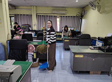 กิจกรรมทำความสะอาดใหญ่ Big Cleaning Day ครั้งที่ 1 ประจำปี ... พารามิเตอร์รูปภาพ 16