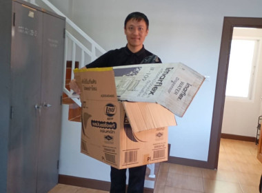 กิจกรรม "เราทำความดี ด้วยหัวใจ" จิตอาสาพระราชกุศลแด่ ... พารามิเตอร์รูปภาพ 4