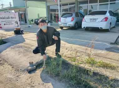 กิจกรรม "เราทำความดี ด้วยหัวใจ" จิตอาสาพระราชกุศลแด่ ... พารามิเตอร์รูปภาพ 7