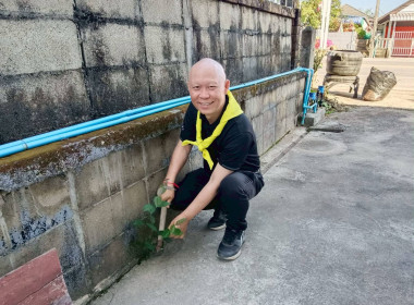 กิจกรรม "เราทำความดี ด้วยหัวใจ" จิตอาสาพระราชกุศลแด่ ... พารามิเตอร์รูปภาพ 9