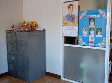 กิจกรรม "เราทำความดี ด้วยหัวใจ" จิตอาสาพระราชกุศลแด่ ... พารามิเตอร์รูปภาพ 10