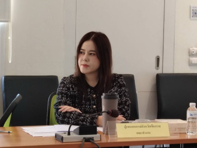 ประชุมคณะทำงานเพื่อพิจารณาคำขอรับเงินอุดหนุน มาตรา 49 (3) ... พารามิเตอร์รูปภาพ 1