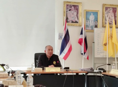 ประชุมคณะทำงานเพื่อพิจารณาคำขอรับเงินอุดหนุน มาตรา 49 (3) ... พารามิเตอร์รูปภาพ 1