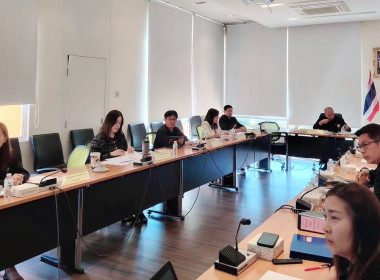 ประชุมคณะทำงานเพื่อพิจารณาคำขอรับเงินอุดหนุน มาตรา 49 (3) ... พารามิเตอร์รูปภาพ 4