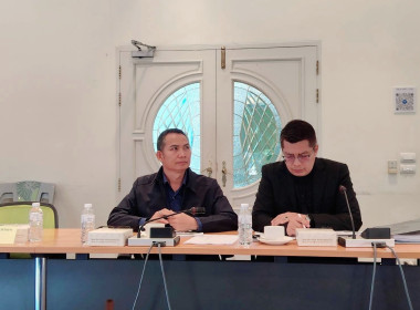 ประชุมคณะทำงานเพื่อพิจารณาคำขอรับเงินอุดหนุน มาตรา 49 (3) ... พารามิเตอร์รูปภาพ 5