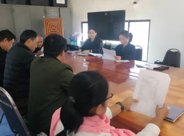 เข้าร่วมประชุมคณะกรรมการดำเนินการ ... พารามิเตอร์รูปภาพ 1