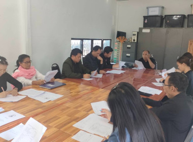 เข้าร่วมประชุมคณะกรรมการดำเนินการ ... พารามิเตอร์รูปภาพ 5