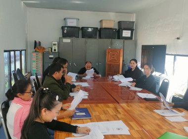 เข้าร่วมประชุมคณะกรรมการดำเนินการ ... พารามิเตอร์รูปภาพ 9