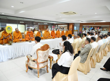 สหกรณ์จังหวัดเชียงราย ร่วมกิจกรรมวันขึ้นปีใหม่ พ.ศ. 2569 ... พารามิเตอร์รูปภาพ 22